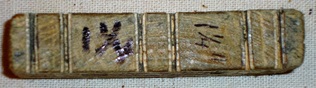 Spacing Tool
